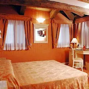 Lanterna Di Marco Polo Venezia